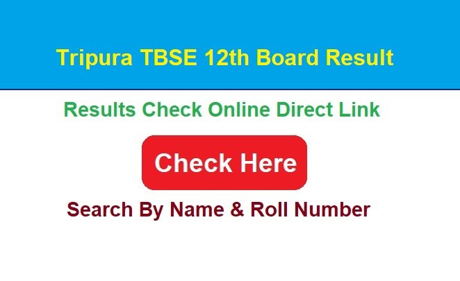 Tripura TBSE 12th Result 2024